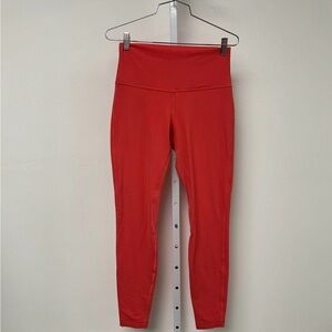 Lulu align double lined